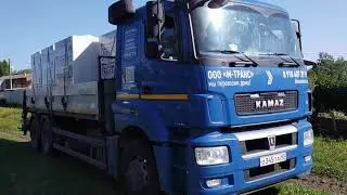 Калужский газобетон. Доставка.