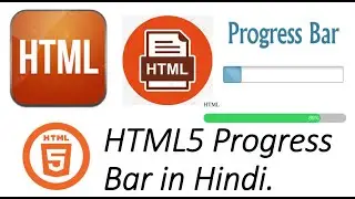 How to create progress bar in HTML5 | Html Progress Bar Tutorial | Technical Tutorials and Facts
