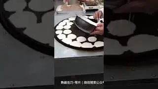 Dünyanın en hızlı çalışanları