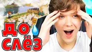 Лололошка ПРОСЛЕЗИЛСЯ с *ЭТОГО* ВИДЕО! 🥺 — история саб сервера