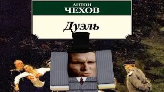 [YBA] Честнее судьи вы не встретите