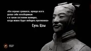 КАК НАЙТИ ДЕЛО ЖИЗНИ  ТЫ ДОЛЖЕН ЭТО УВИДЕТЬ