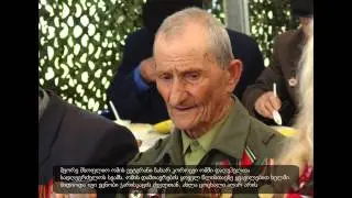 აფხაზი უხუცესები