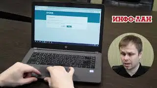 ИНФО-ЛАН: инструкция по настройке WI-FI роутера Dlink Dir 806A-R1
