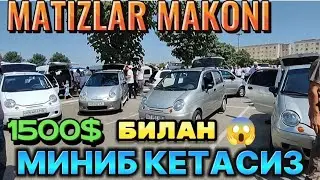 Matiz mx best narhlari Матиз нархлари андижон 22.07.2024