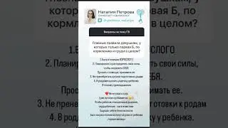 13 августа 2024 г.