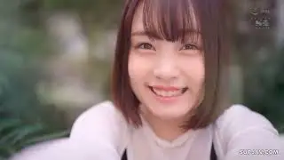 Aihou Suzu