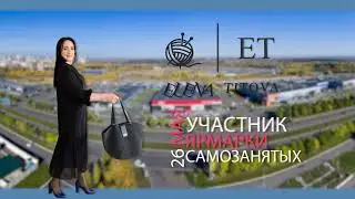 After Effects.  модуль 3  анимация  ЛОГО
