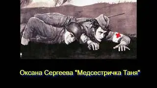 Стихотворение 