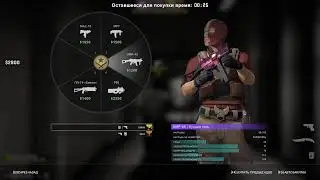 Играем в Counter-Strike Global Offensive