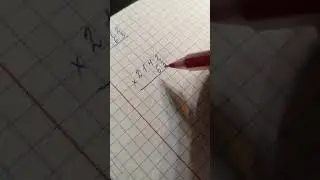 23 ноября 2021 г.