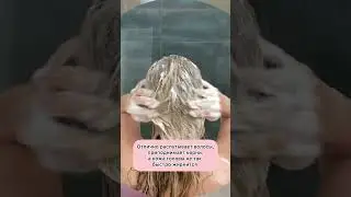 Артикул WB: - 148084754