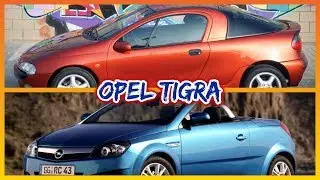 Opel Tigra
