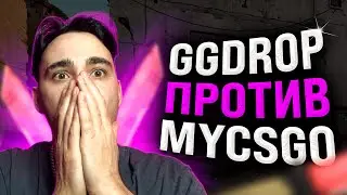 🟠 WE CLIMB GGDROP from 500r - is it POSSIBLE TO MAKE X30? | GG DROP | GGDROP Promo Code