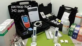 TDS-метр AP-1 и кондуктометр (EC-метр) AP-2 от HM Digital (USA)