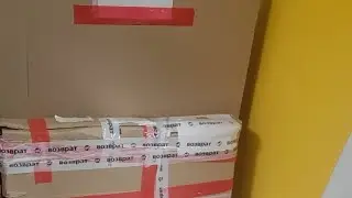 Глюки Яндекс ЛК
