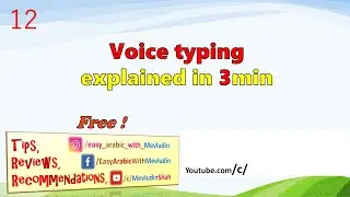 Voice typing in Arabic or English