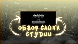 РАЗБОР ВСЕХ СЕКРЕТОВ НА САЙТЕ JOEY DREW STUDIOS! (нет)