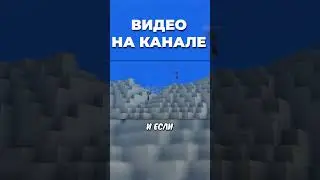 😱ИЗ КАДАВРА В ЗОМБИ?!😱 #майнкрафт #minecraft #захаров