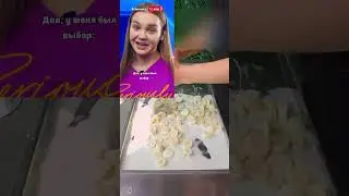 Pov: 10 лет красивая, а потом... Автор: 