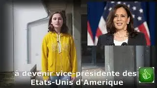 I have a dream too - 2021