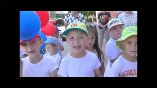 Праздничное мероприятие «ДЕНЬ государственного ФЛАГА российской федерации»