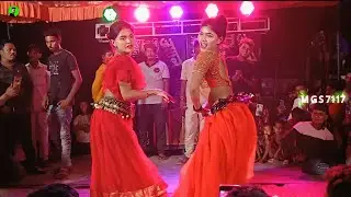 dhodi par chatni malaiya balam karihaiya daba di Dj dance Maya Magar