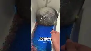 What's inside the biggest ball? An unexpected ending with orbeez 