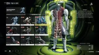 Warframe PS4 #1 начало
