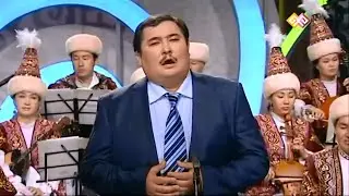 Еркін Шүкіман - Халық әні 