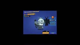 Вернул 25 ранг на Гэйла, которого апнул 3 года назад 🌚🌊 #brawlstars #brawler #бравлстарс #shorts