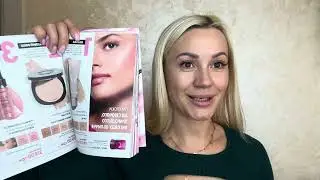 Топові продукти 4 каталогу