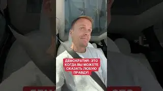 Больше в тг канале TRUTRDR #украина #україна #україна🇺🇦 #славаукраїні
