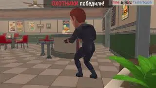 Играю в прятки онлан