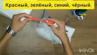 Полиэтиленовые изделие
