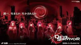 Shin Megami Tensei: Devil Survivor - Pinch Battle
