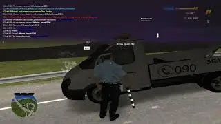 Жалоба