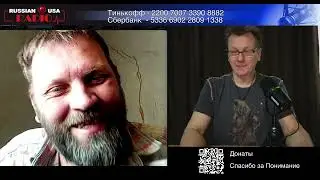 НемноЖко Философии