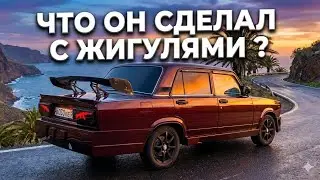 Проект классика турбо жига #1