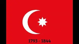 Historical Flags of Bulgaria