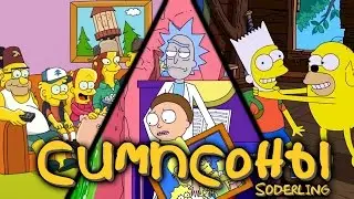 10 Мультиков, которые побывали в Заставке 