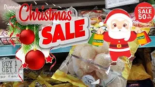 🔥😍 D Mart Latest Grocery Sale || D Mart Latest Buy1 Get1 Sale || D Mart Latest Daily Essential Sale 