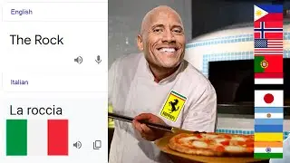 The Rock in different languages MEME dialect