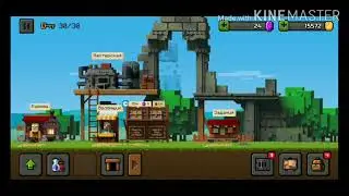 Прохождение Epic mine #1-всё с начала