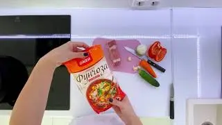 Фунчеза со свининой и овощами