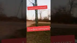 Всё в твоих руках! Пиши мне!Всё расскажу!