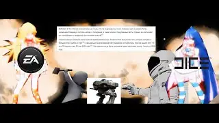 КАК ИГРАЕТСЯ BATTLEFIELD 2142 В 2022