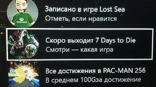 Две блондинки... - 7 Days to Die Gameplay