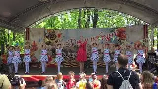 09.05.2018г. День Победы. Лефортовский парк.