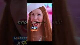 Барби сломалась 😊😊#фильм #кино #shorts